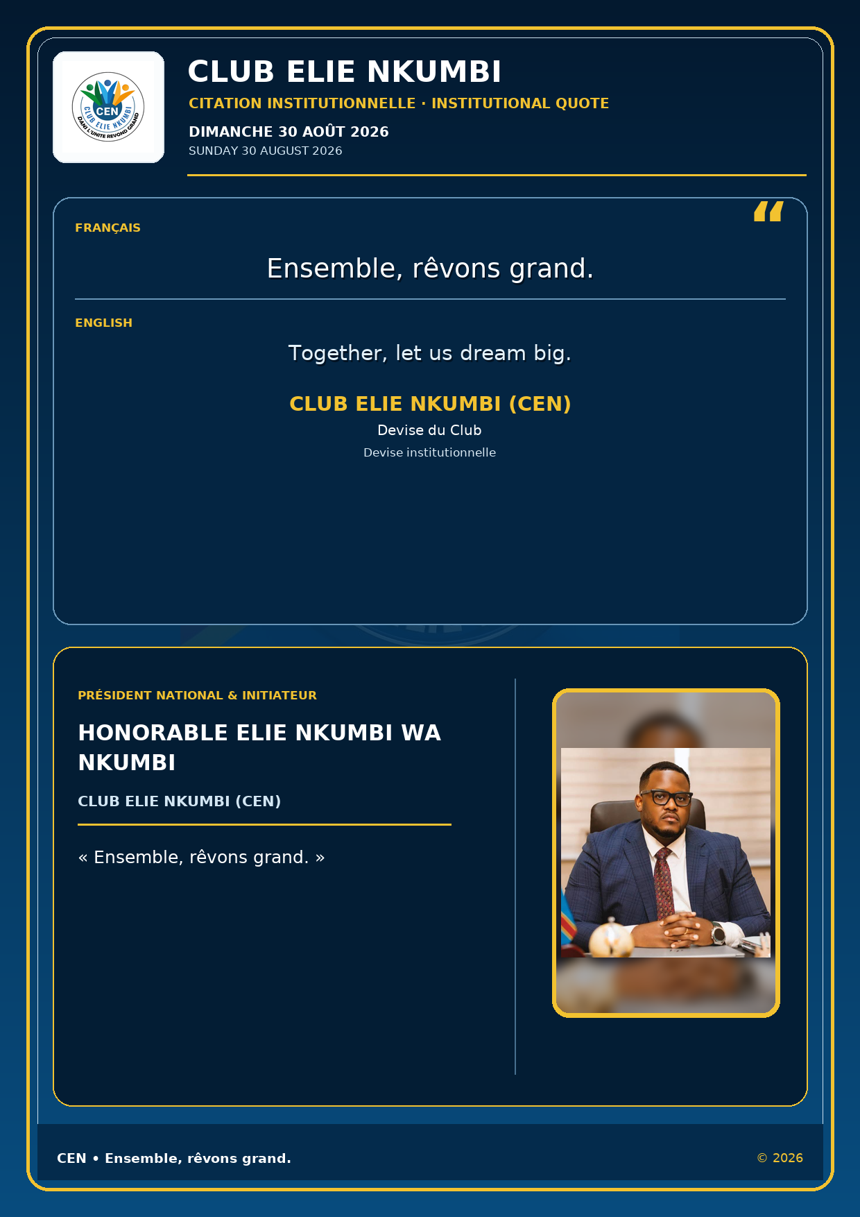 Citation A5 du dimanche 30 août 2026 de CLUB ELIE NKUMBI (CEN)