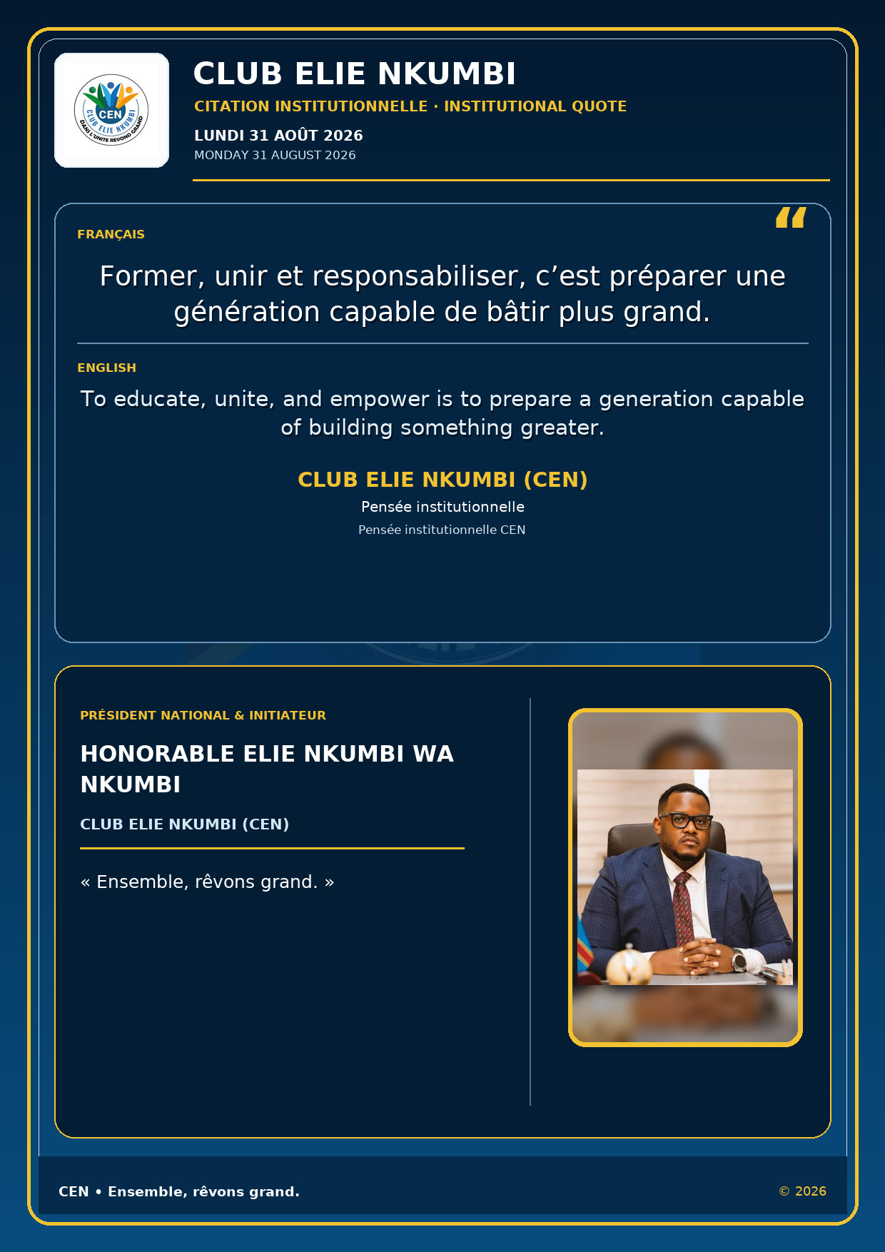 Citation de CLUB ELIE NKUMBI (CEN)