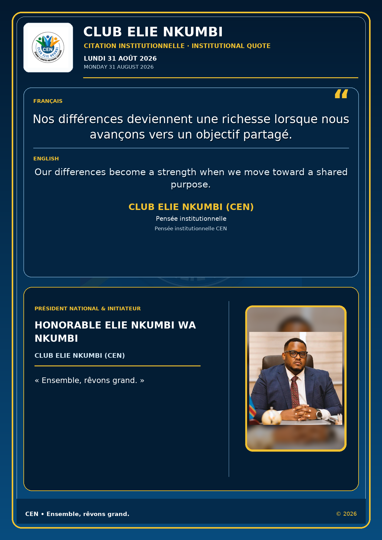 Citation de CLUB ELIE NKUMBI (CEN)